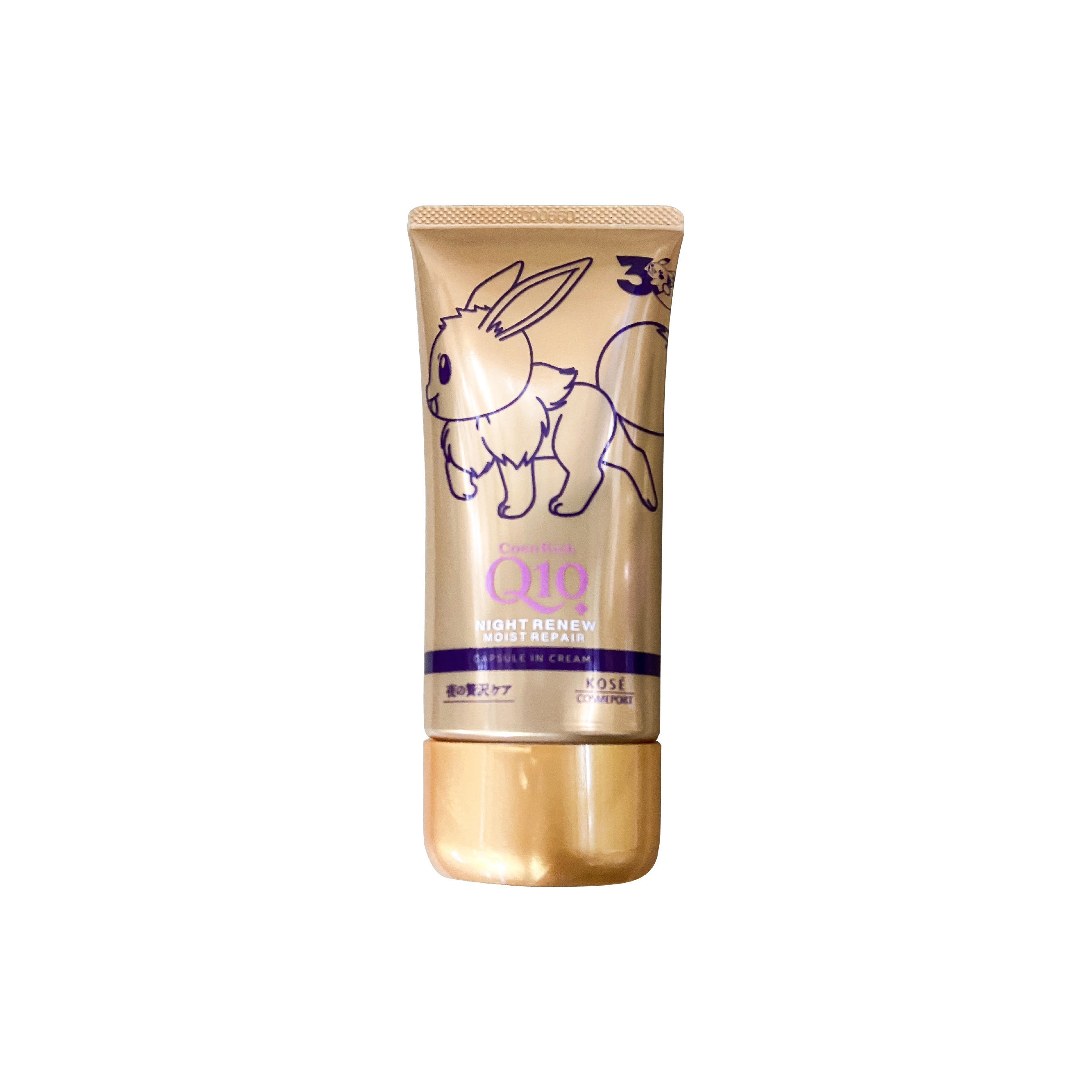 Kem Cấp Ẩm Dưỡng Mịn Da Tay (Dùng Cho Ban Đêm) Bản Giới Hạn Pokémon Coen Rich Q10+ Night Renew Moist Repair